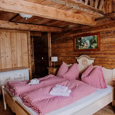 シャレー Hochhalt Huette アプテナウ